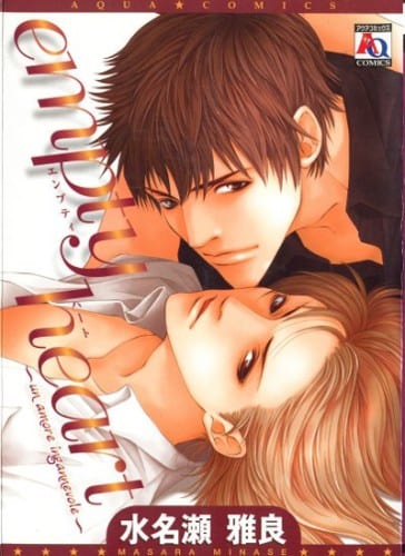 cover del volume