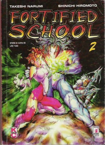 cover del 2 volume, edizione italiana