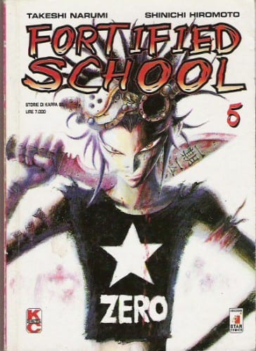 cover del 5 volume, edizione italiana