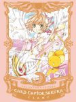 card-captor-sakura21