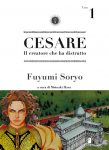 cesare (4)