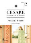 cesare (5)