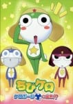 chibi keroro (6)