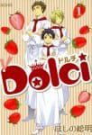 dolci (3)