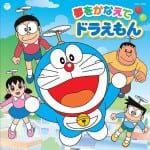 doraemon (3)