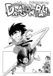 dragon ball (5)