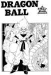 dragon ball (6)