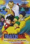 dragon ball movie 3 (2)