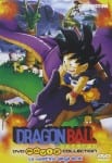 dragon ball movie4 (2)