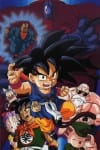 dragon ball movie4 (4)