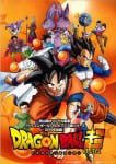 dragon ball super (2)