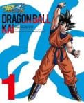 dragon ball z kai (2)