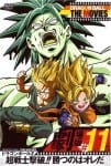 dragon ball z movie11 (3)