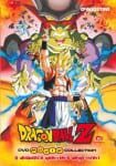 dragon ball z movie12) (2)