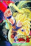 dragon ball z movie13 (4)