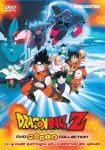 dragon ball z movie3 (2)