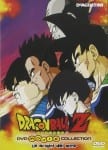 dragon ball z special2 (2)