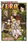 fairy tail zero (2)