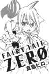 fairy tail zero (3)