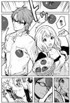 food wars etoile (6)