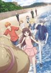 fruits-basket2 (2)