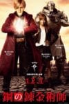 fullmetal alchemist live (2)