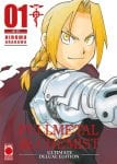 fullmetalalchemist1