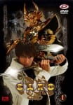 garo (2)