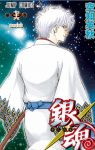 gintama (5)