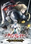 anime – GOBLIN SLAYER: GOBLIN’S CROWN – di Takaharu Ozaki