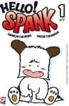 hallo spank (7)