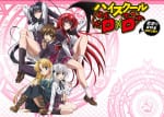 highschool-dxd1