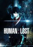 human lost (3)