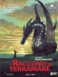 i racconti terramare (3)