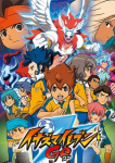 inazuma eleven go (2)