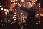 film – IP MAN 4 – di Wilson Yip