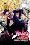 jojo serie3 (2)