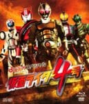 kamen rider4 (2)