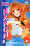 kanon (2)