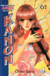 kanon (5)