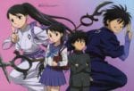 kekkaishi (2)