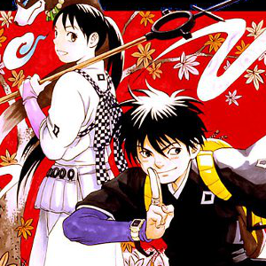 kekkaishi7