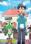 keroro (2)