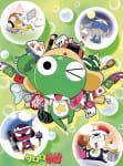 keroro (6)