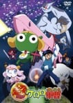 keroro movie 1 (2)