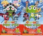 keroro movie3 (2)