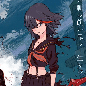 killlakill