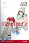 kiss e never cry (3)