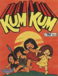 kum kum (3)