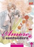 l amore confondera (3)